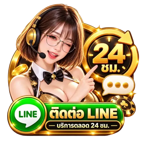 line